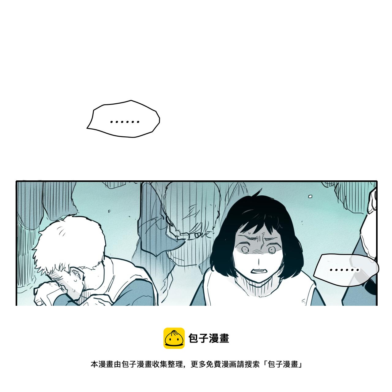 第111话 阿元，你在干啥呢？54