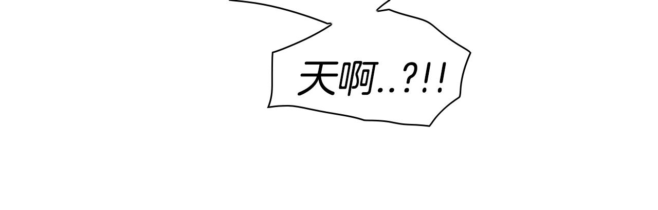 第111话 阿元，你在干啥呢？58
