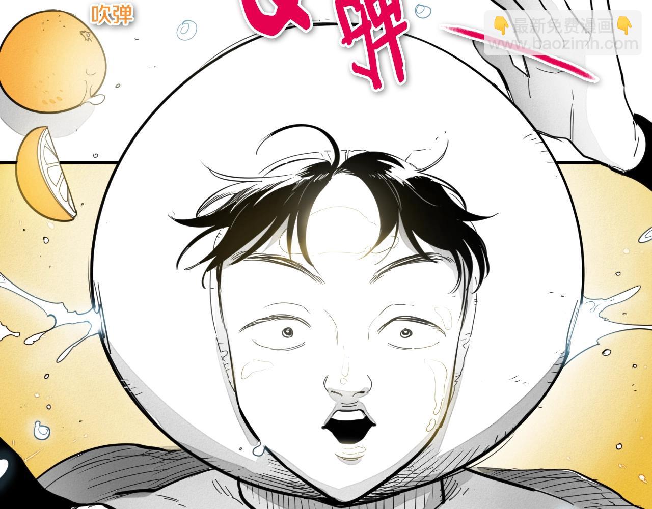 第111话 阿元，你在干啥呢？62