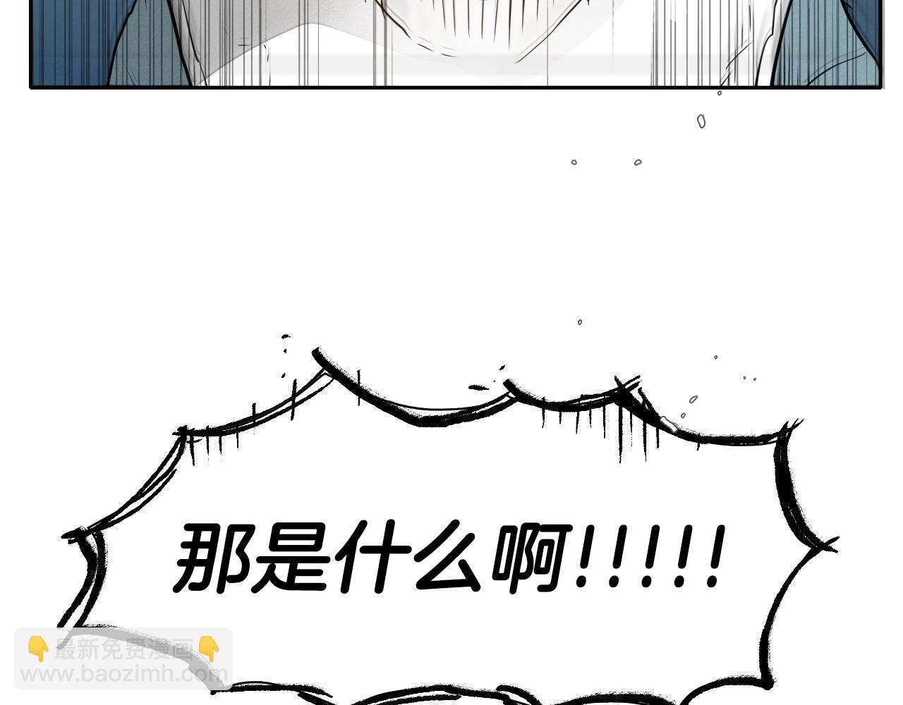 第111话 阿元，你在干啥呢？65
