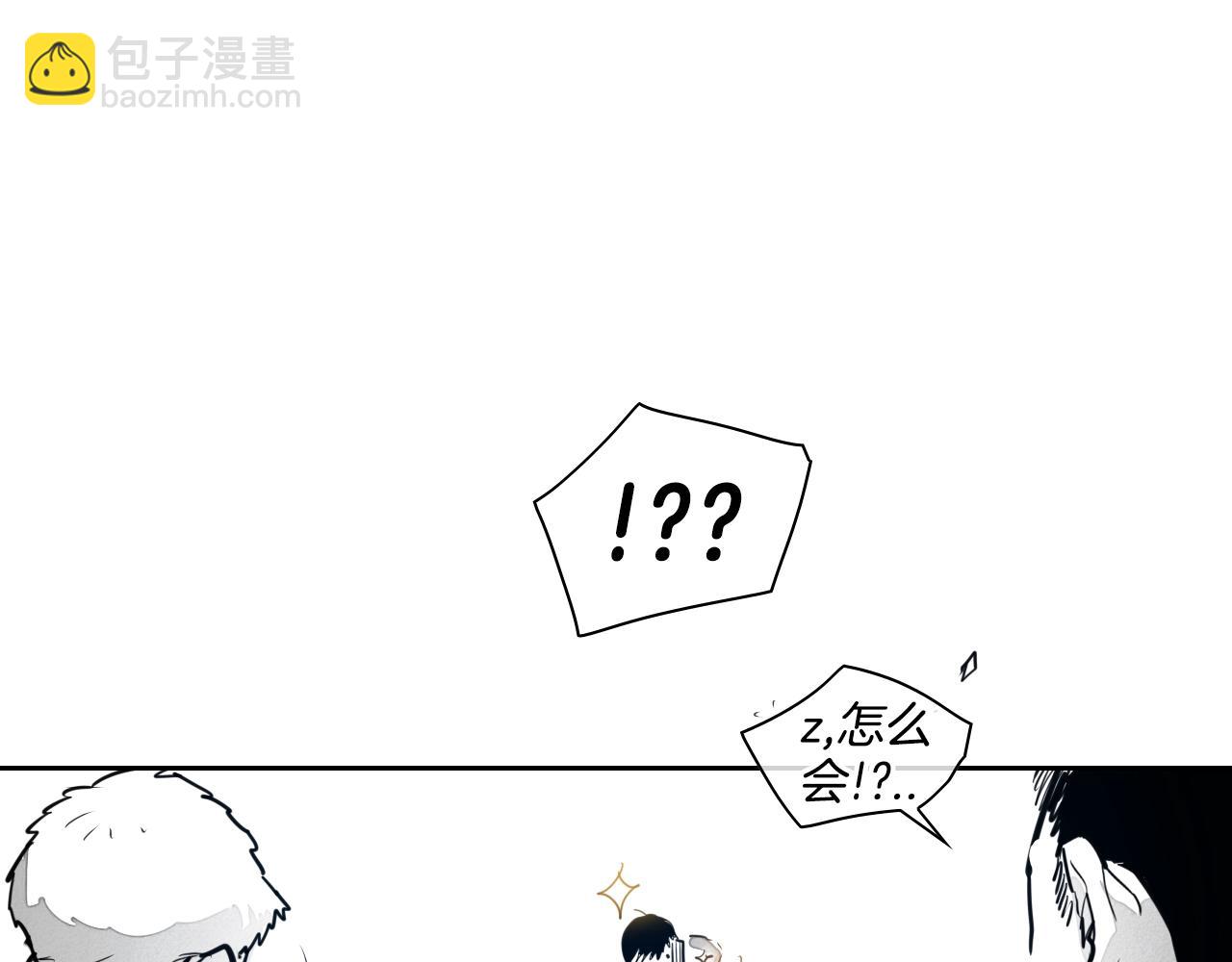 第111话 阿元，你在干啥呢？67