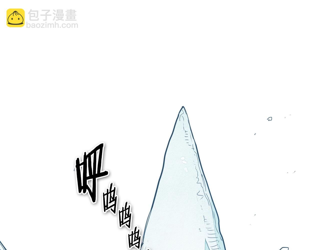 第111话 阿元，你在干啥呢？7