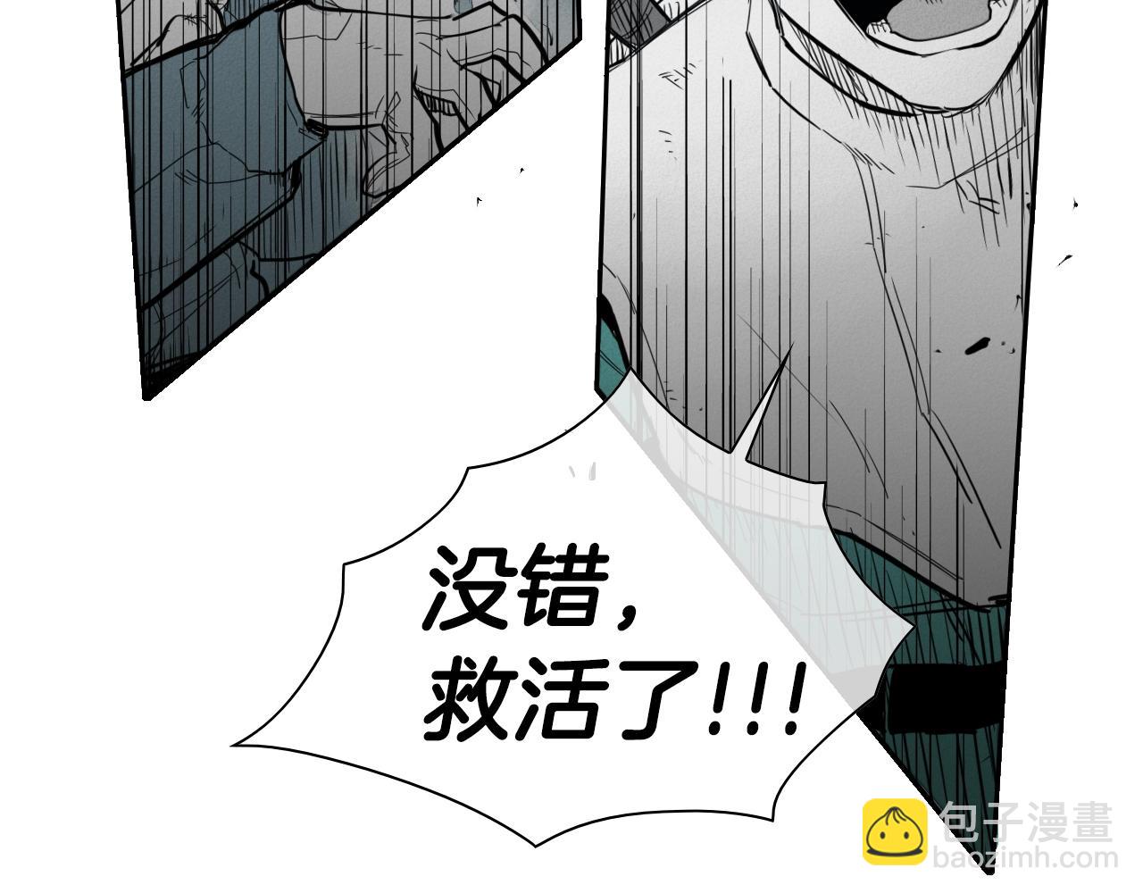 第111话 阿元，你在干啥呢？72