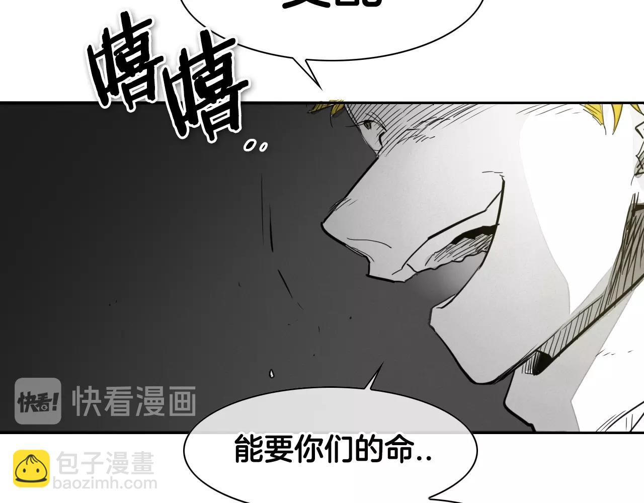第111话 阿元，你在干啥呢？80