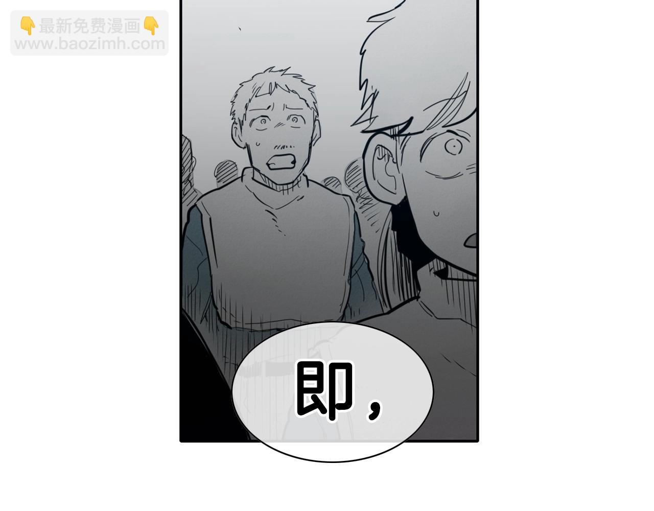 第111话 阿元，你在干啥呢？82