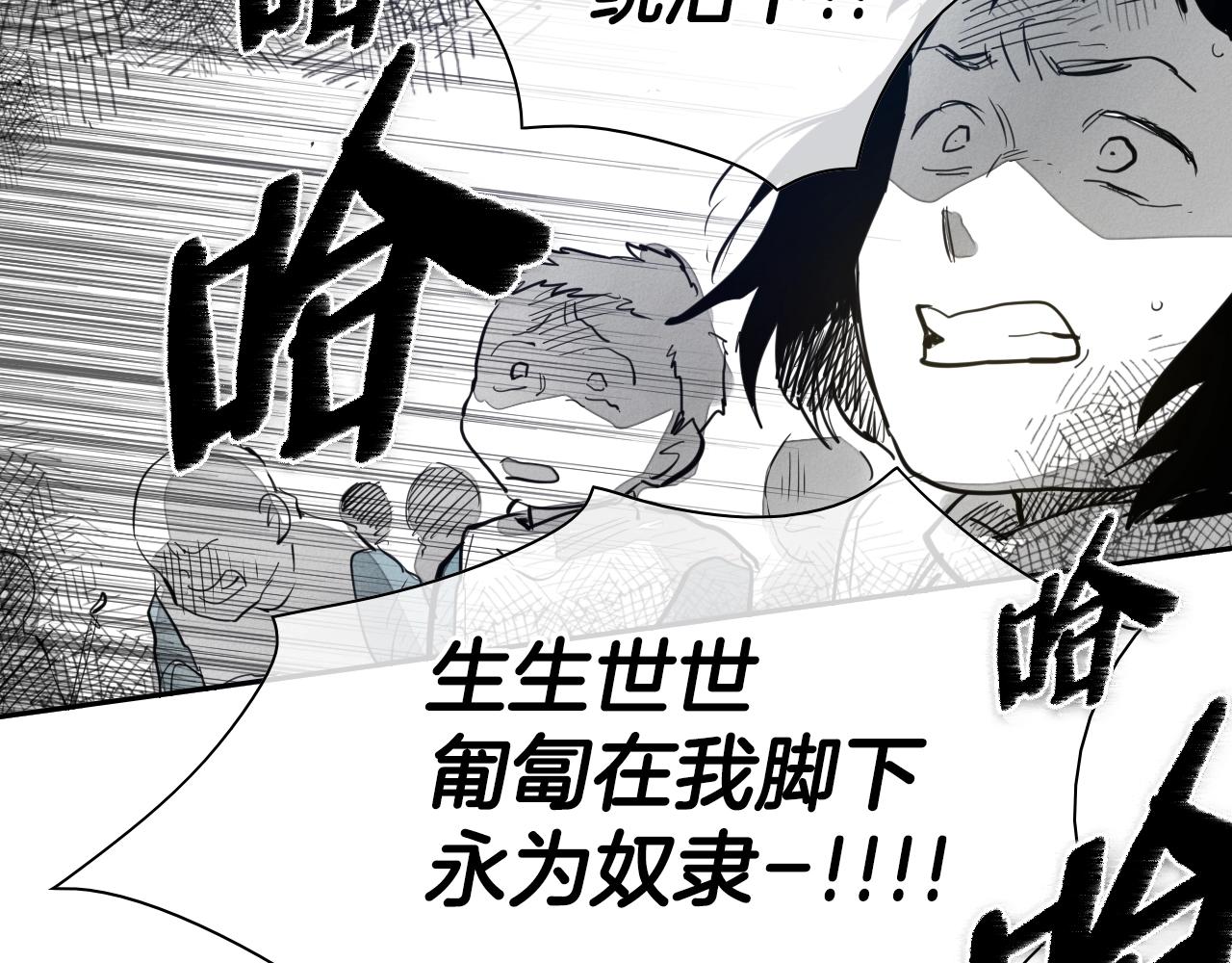 第111话 阿元，你在干啥呢？89