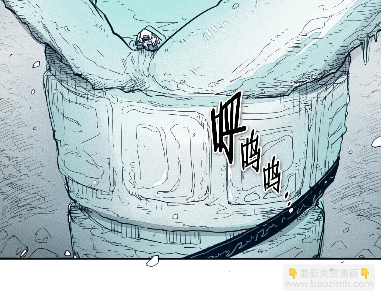 第111话 阿元，你在干啥呢？9
