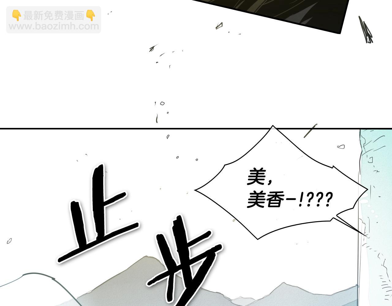 第112话 拿多少钱，干多少活104