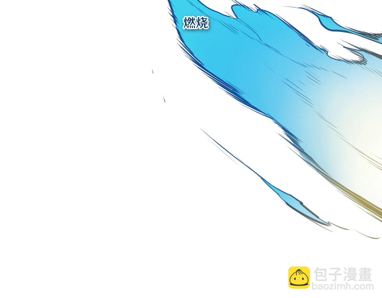 第112话 拿多少钱，干多少活15
