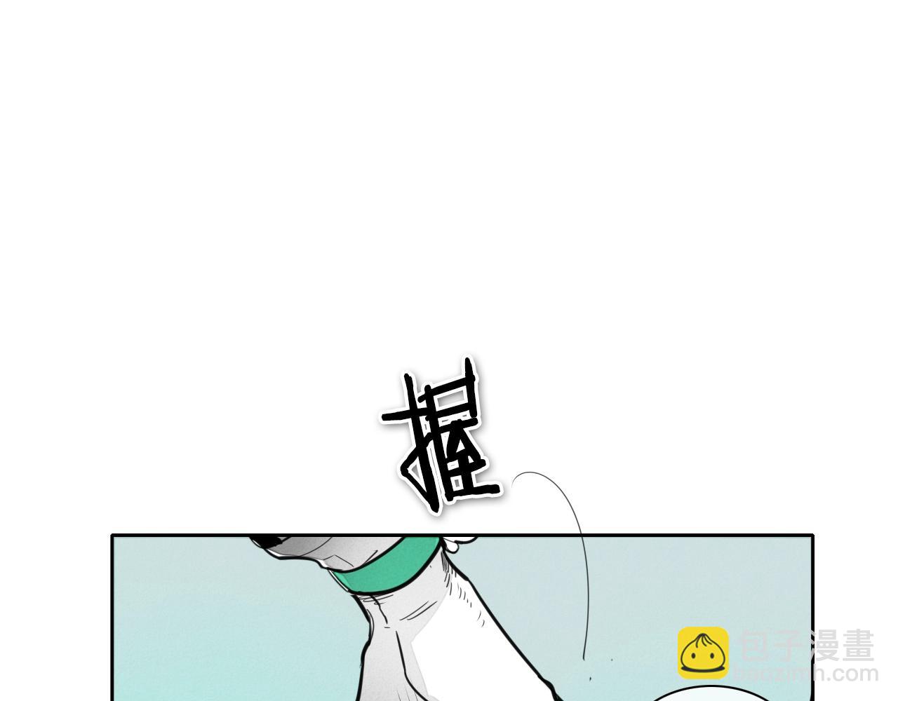 第112话 拿多少钱，干多少活16