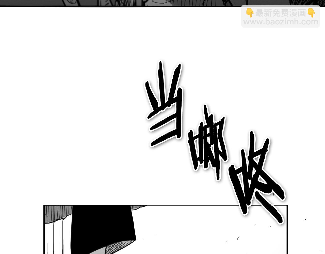 第112话 拿多少钱，干多少活31