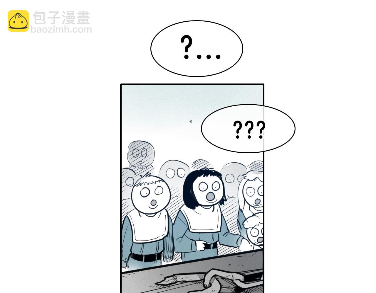 第112话 拿多少钱，干多少活33