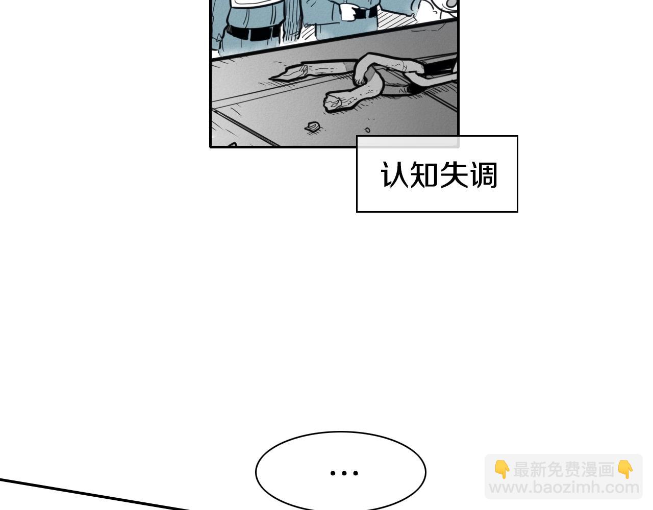 第112话 拿多少钱，干多少活35