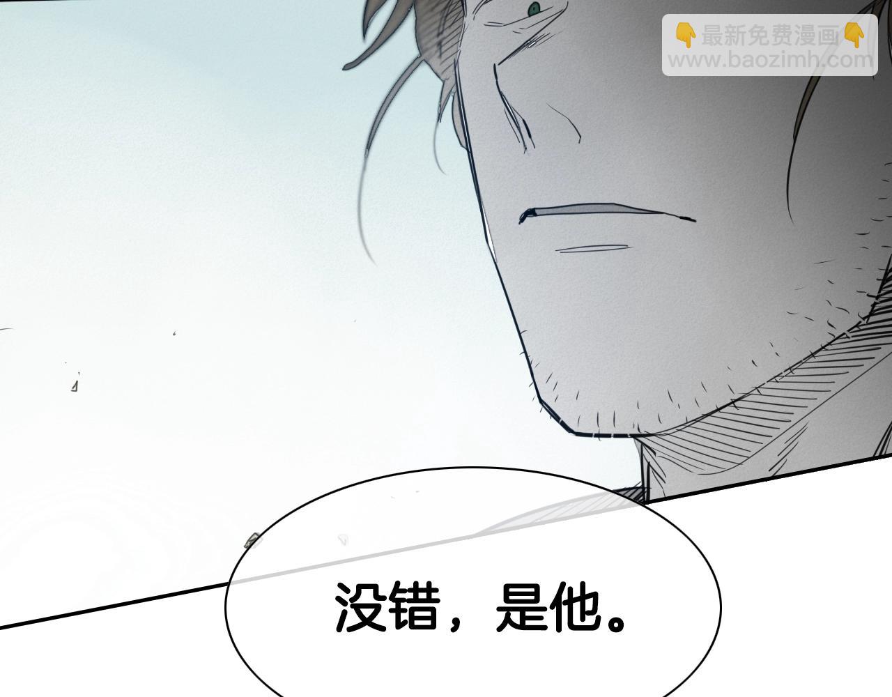 第112话 拿多少钱，干多少活37