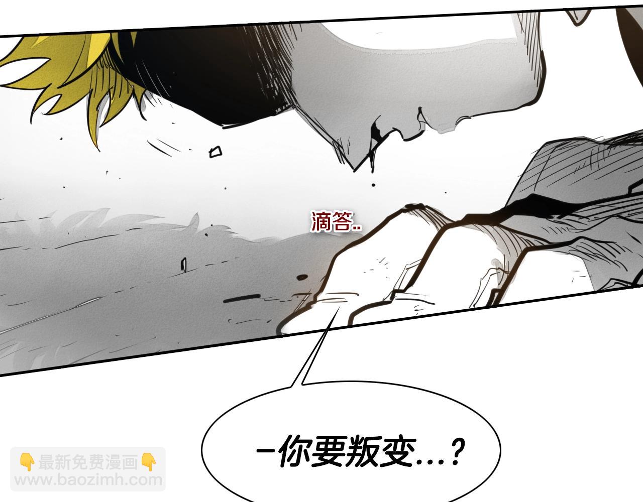 第112话 拿多少钱，干多少活65