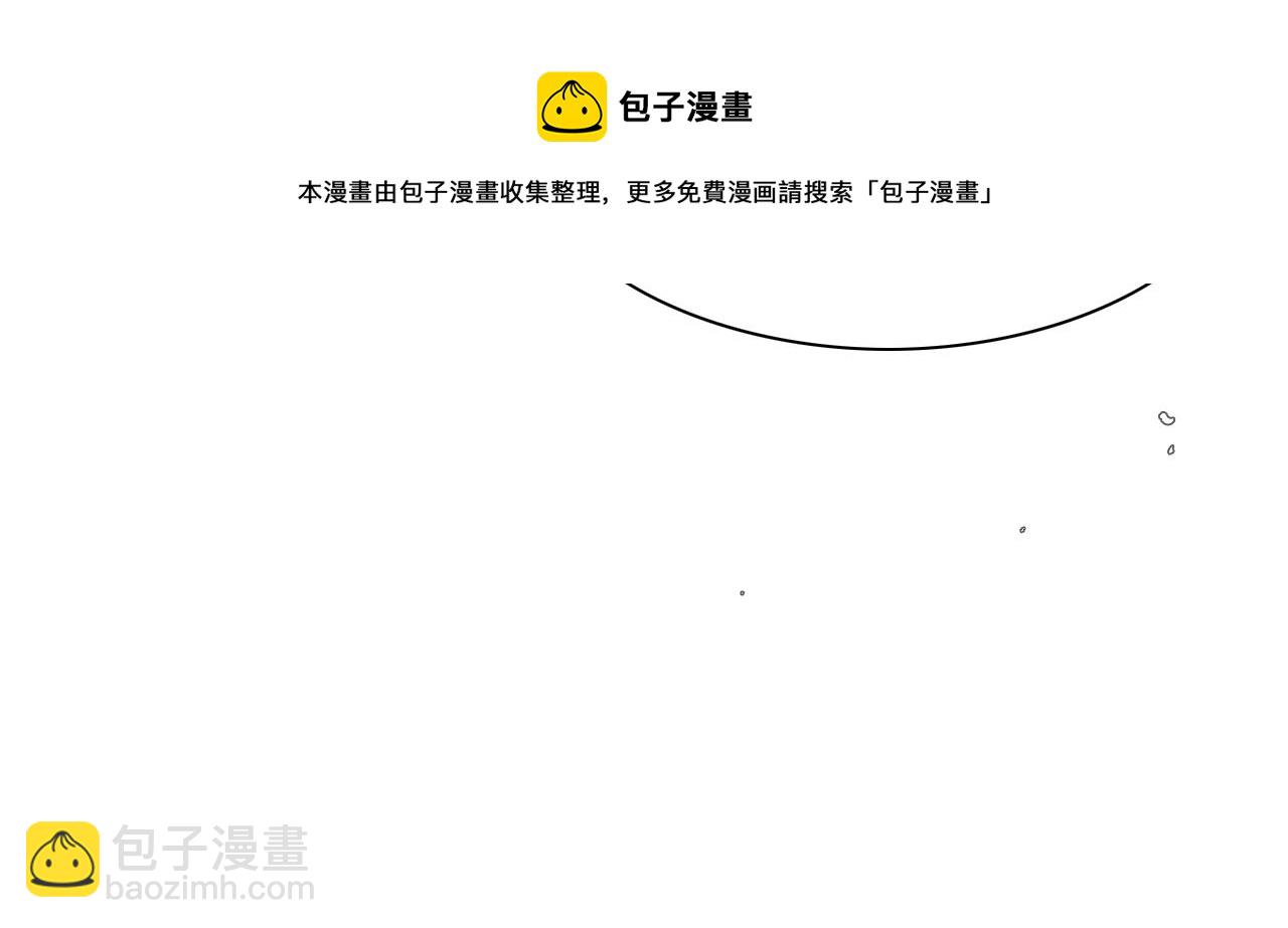 第112话 拿多少钱，干多少活84