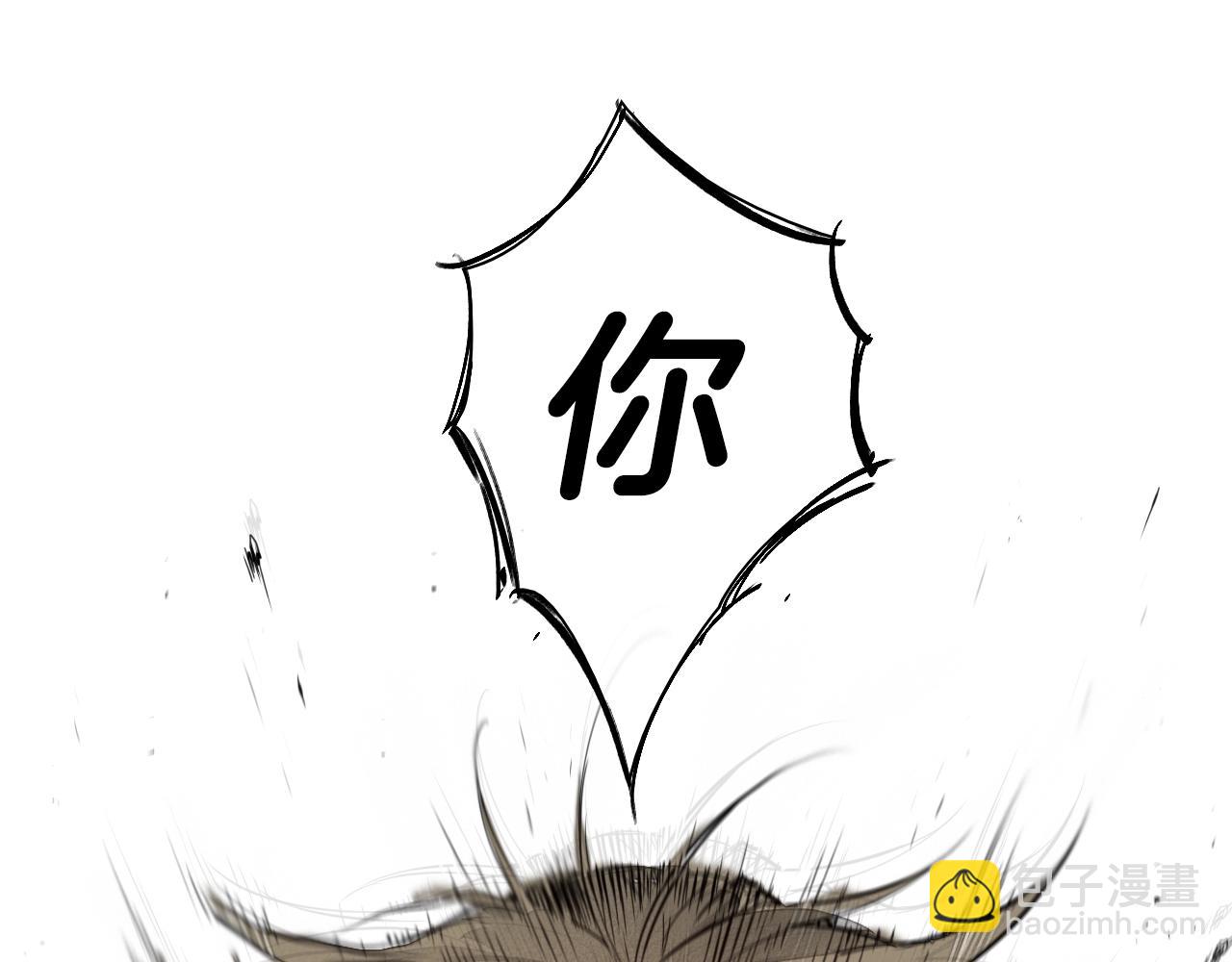 第112话 拿多少钱，干多少活85