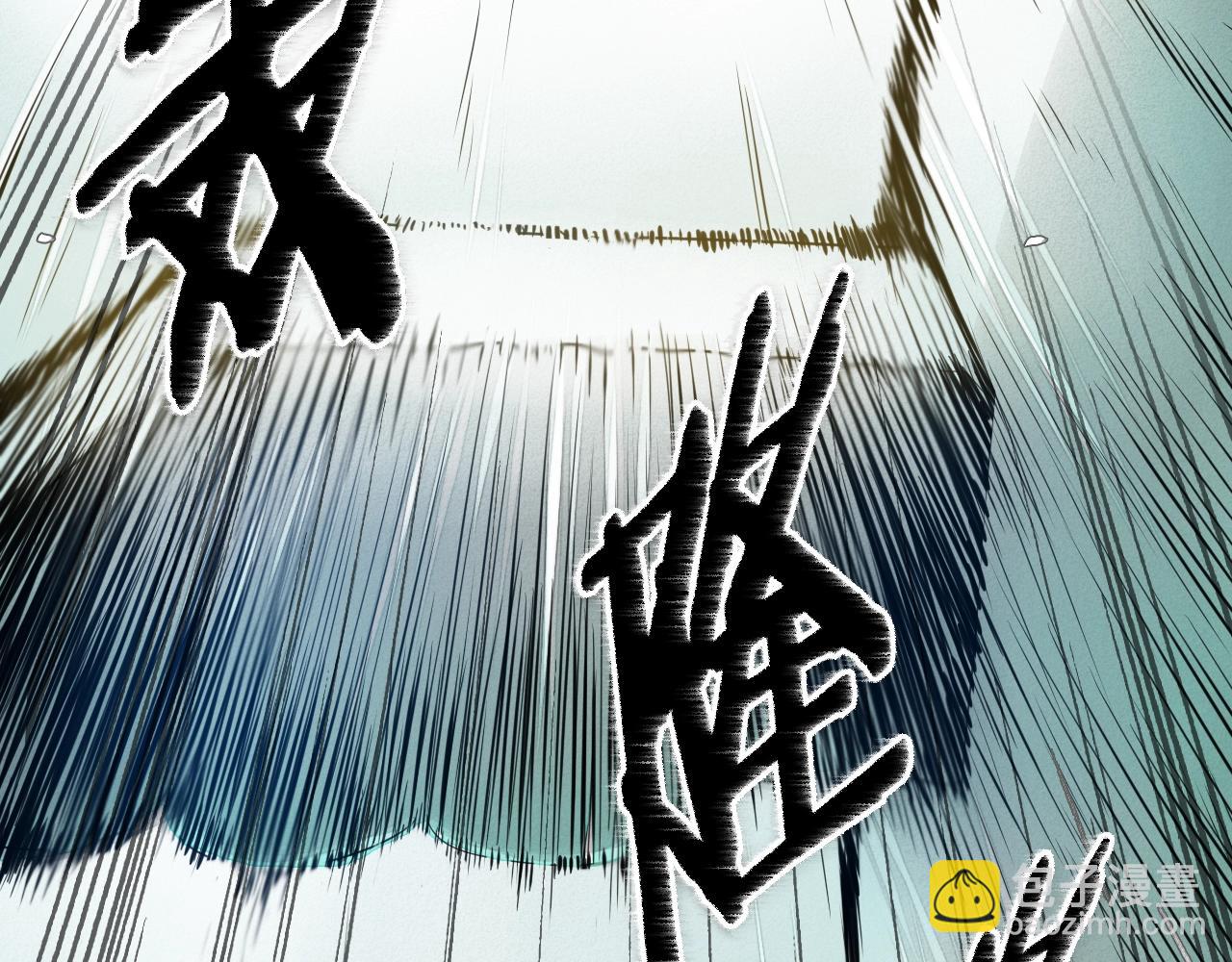 第112话 拿多少钱，干多少活89
