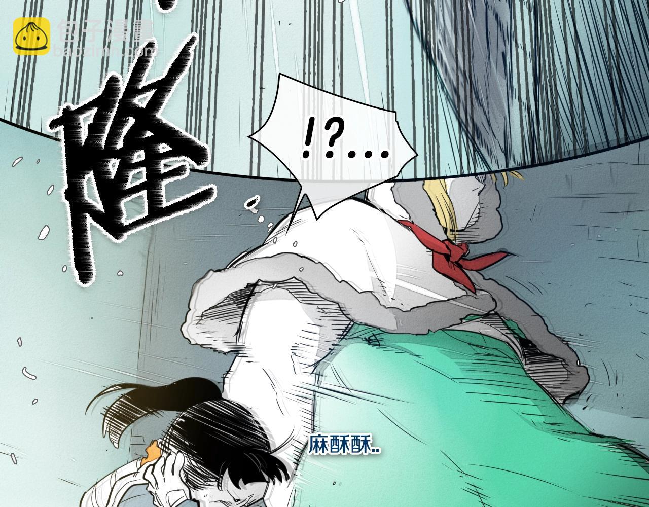 第112话 拿多少钱，干多少活93