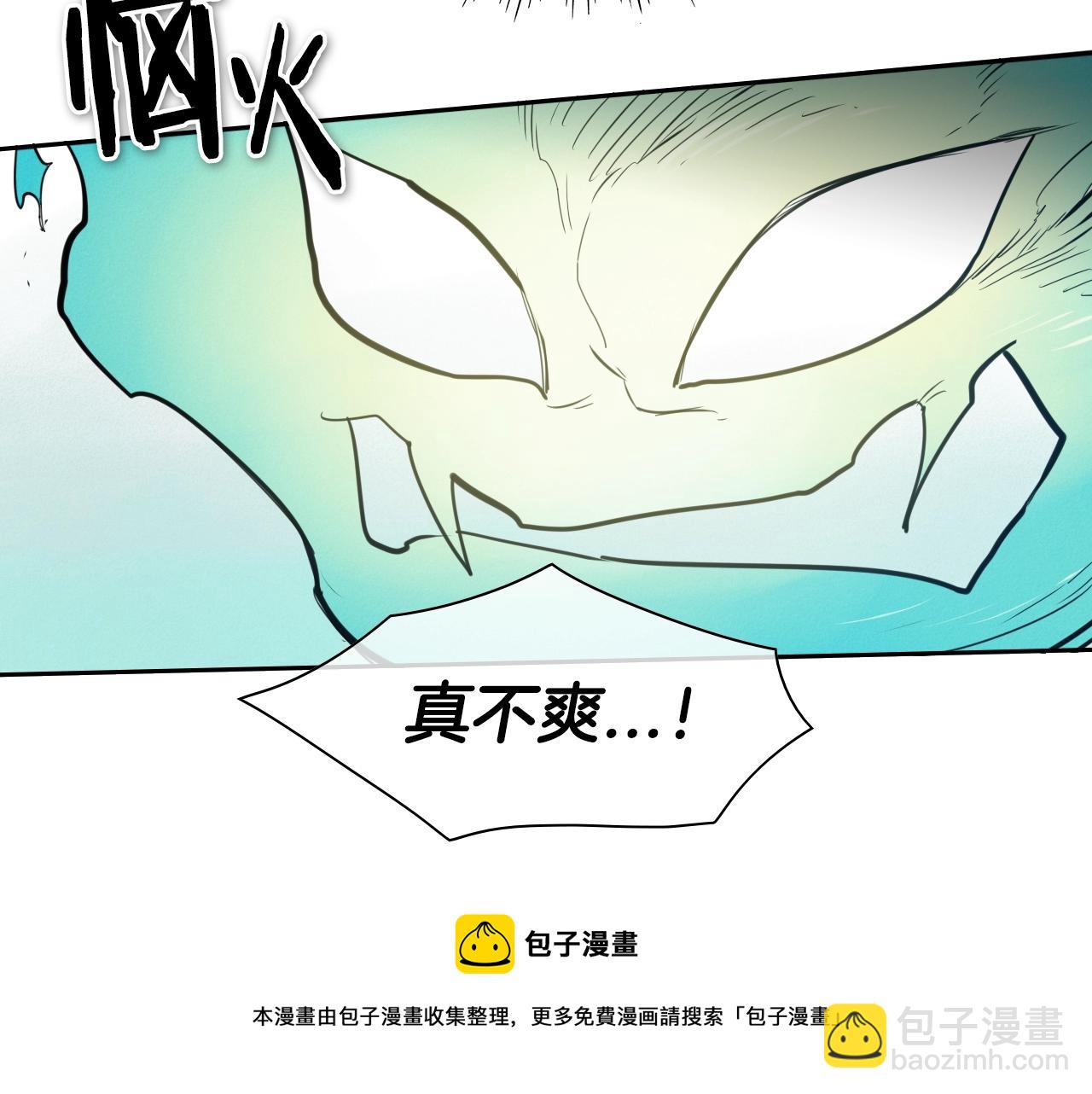 第113话 美香，战斗吧！10