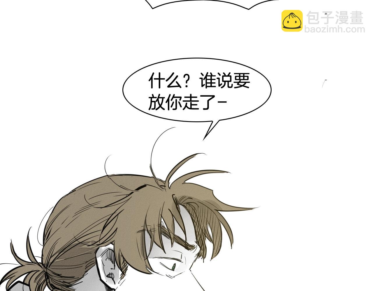 第113话 美香，战斗吧！15