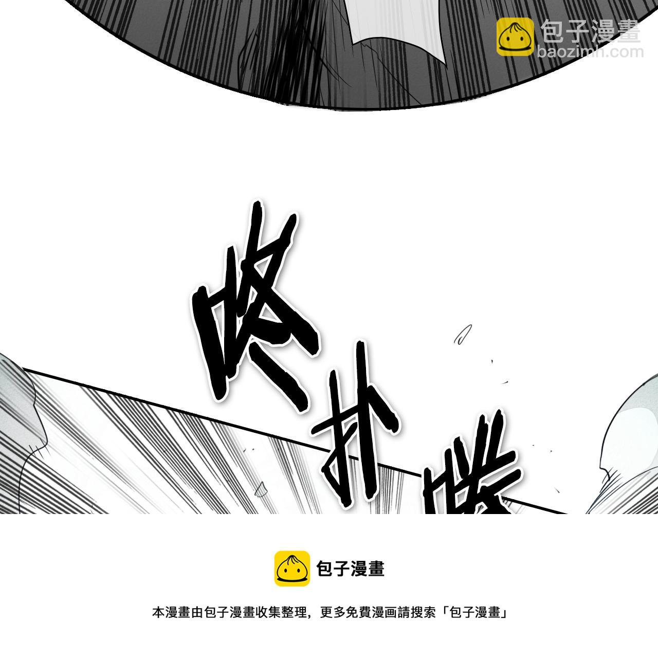 第113话 美香，战斗吧！20
