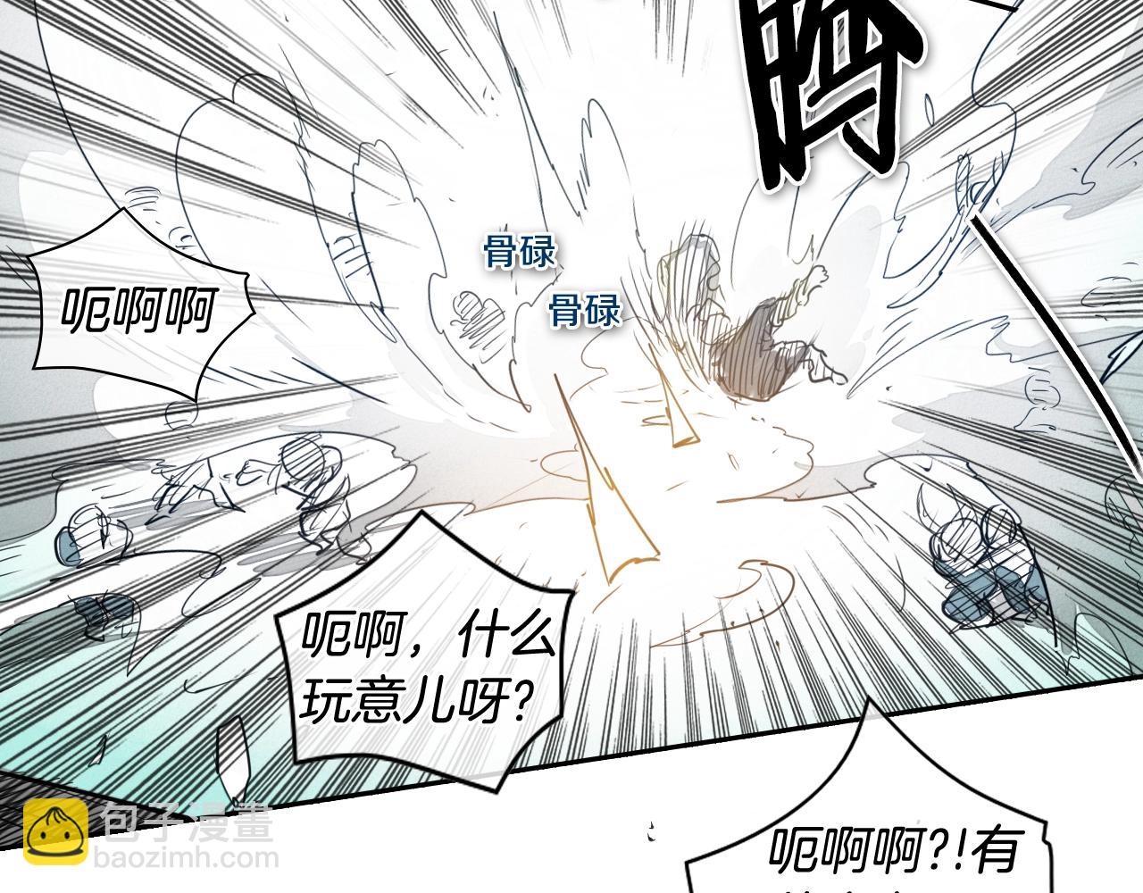第113话 美香，战斗吧！21