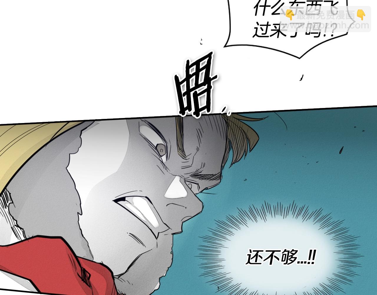 第113话 美香，战斗吧！22