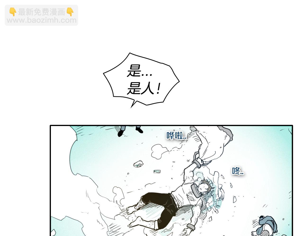 第113话 美香，战斗吧！24