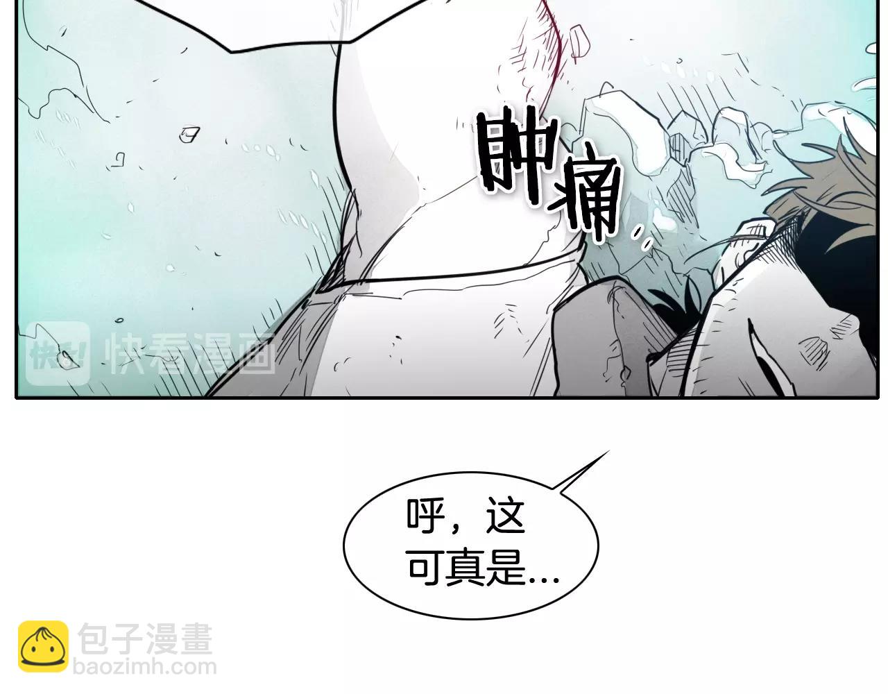 第113话 美香，战斗吧！26