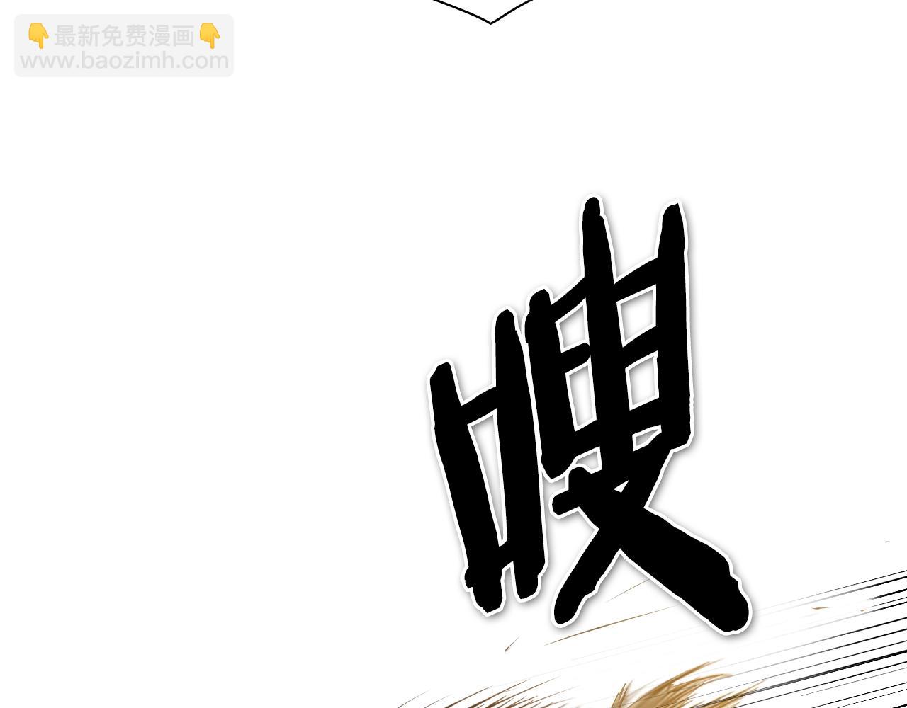 第113话 美香，战斗吧！29