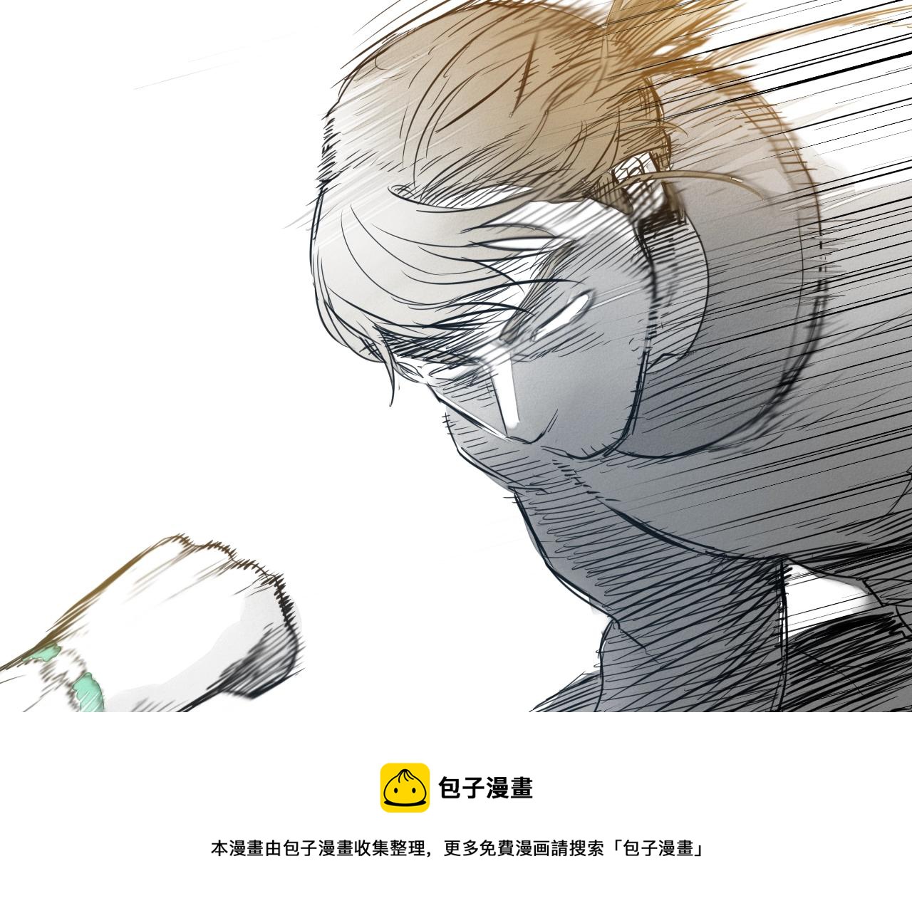 第113话 美香，战斗吧！30