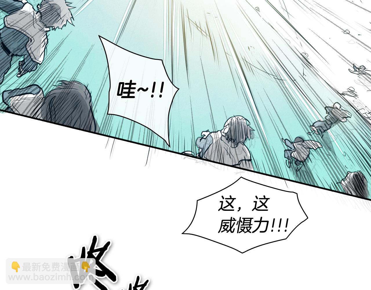 第113话 美香，战斗吧！33