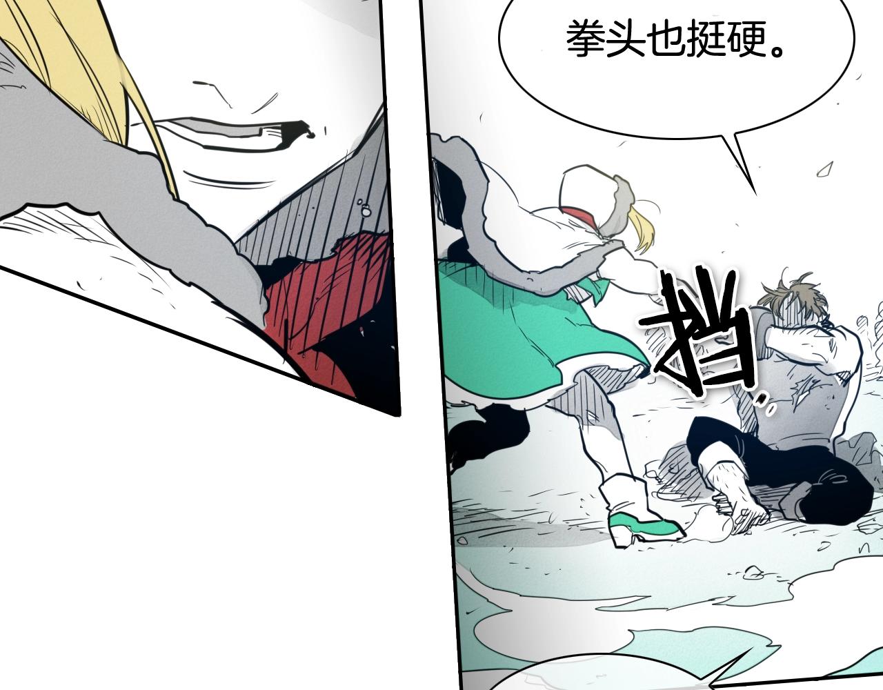 第113话 美香，战斗吧！38