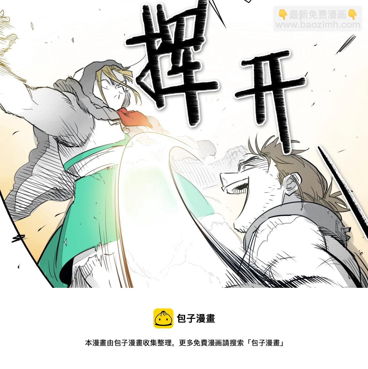 第113话 美香，战斗吧！40