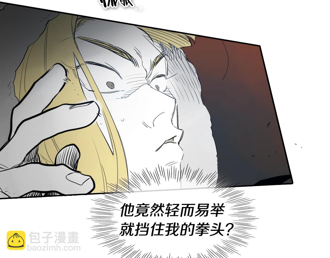 第113话 美香，战斗吧！42