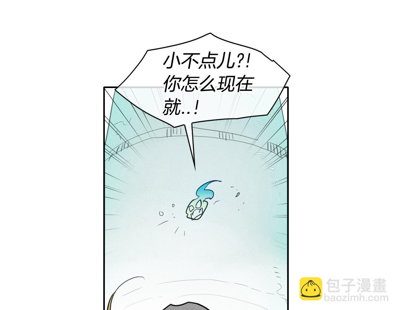 第113话 美香，战斗吧！5
