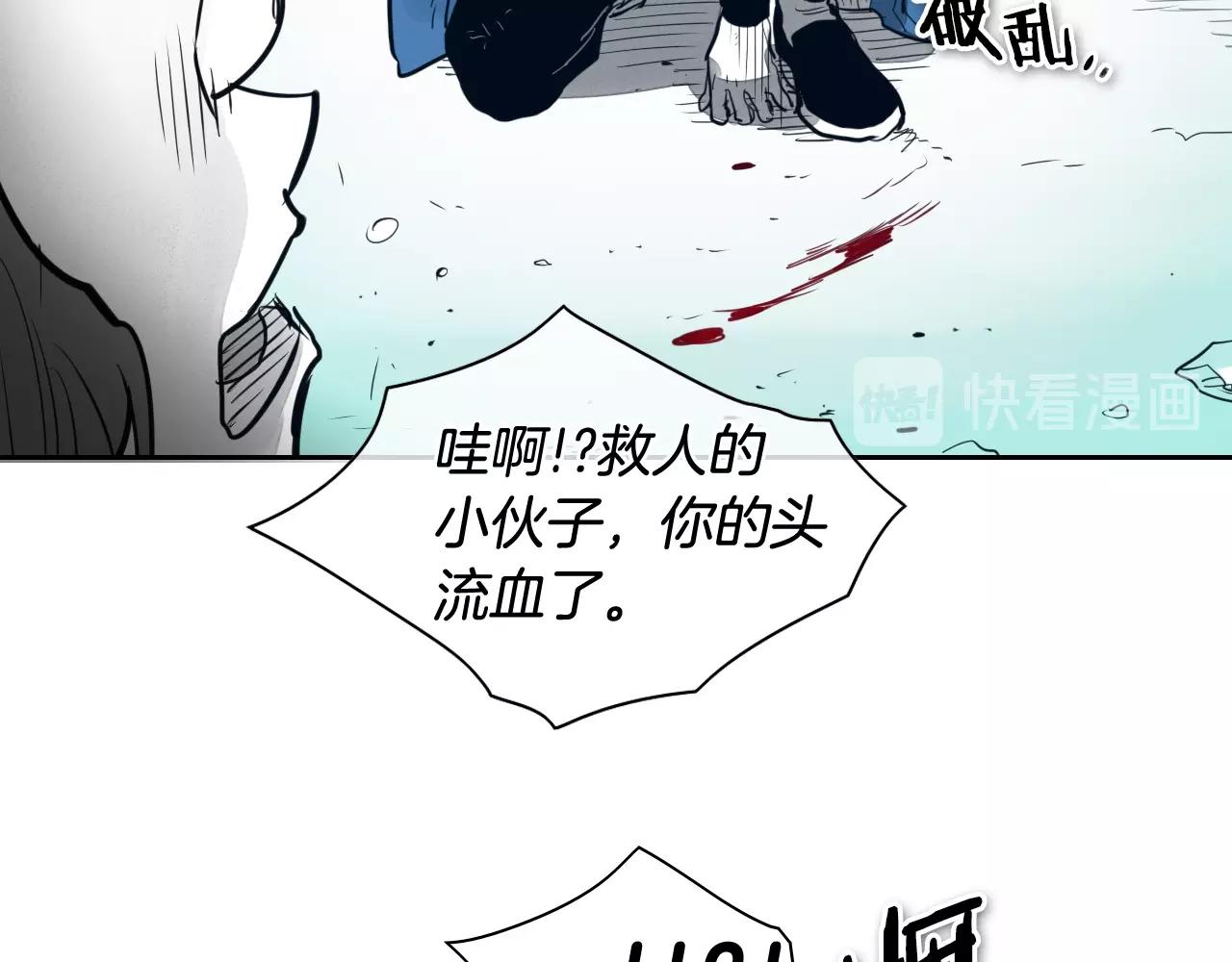 第113话 美香，战斗吧！52