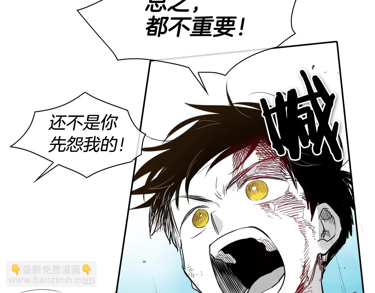 第113话 美香，战斗吧！58