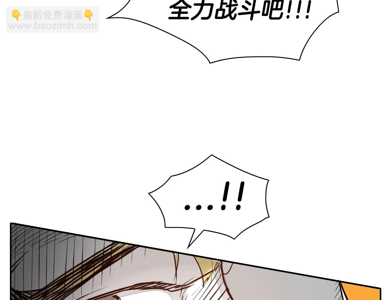 第113话 美香，战斗吧！60