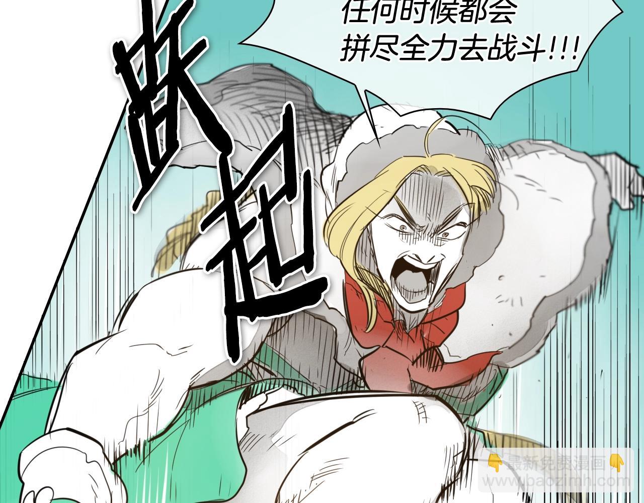 第113话 美香，战斗吧！63