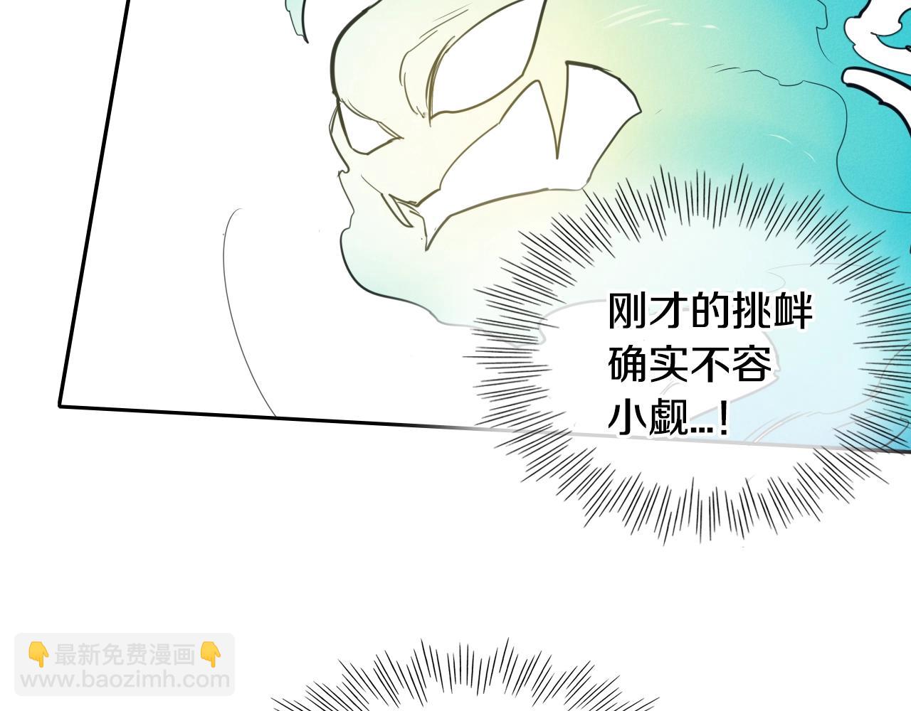 第113话 美香，战斗吧！7