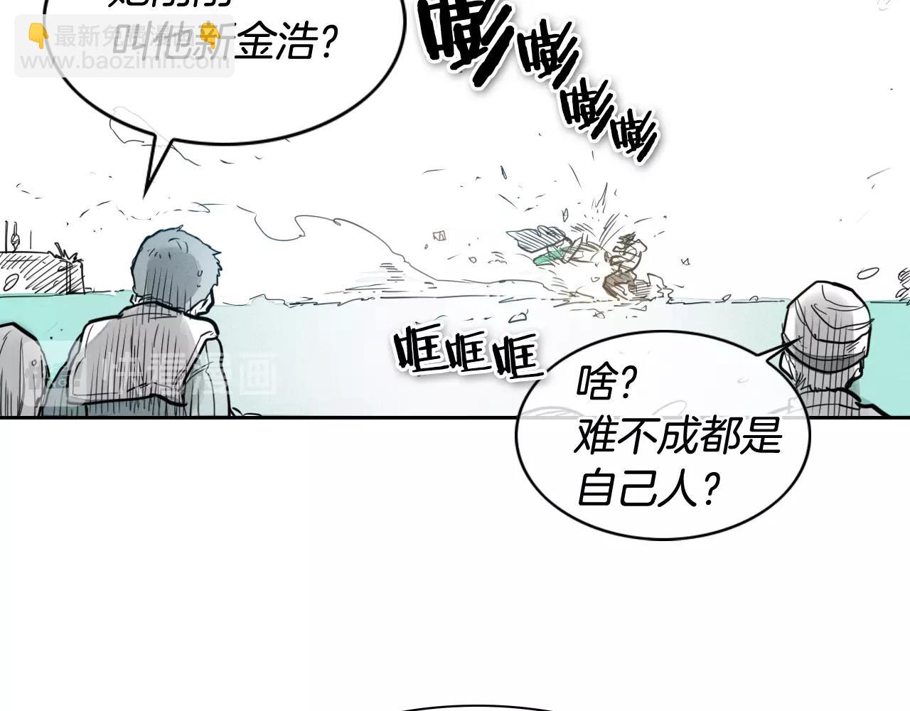 第113话 美香，战斗吧！70