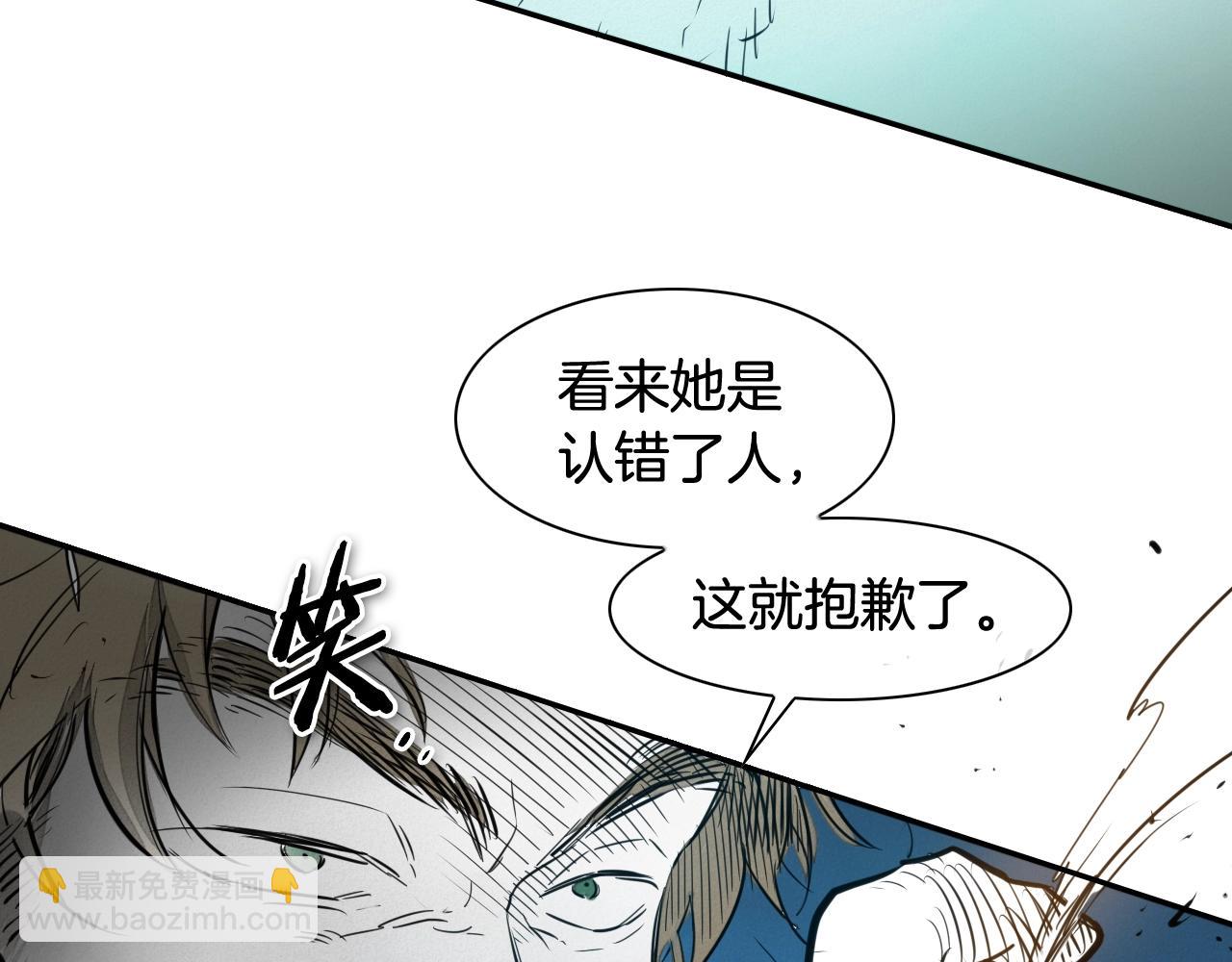 第113话 美香，战斗吧！73