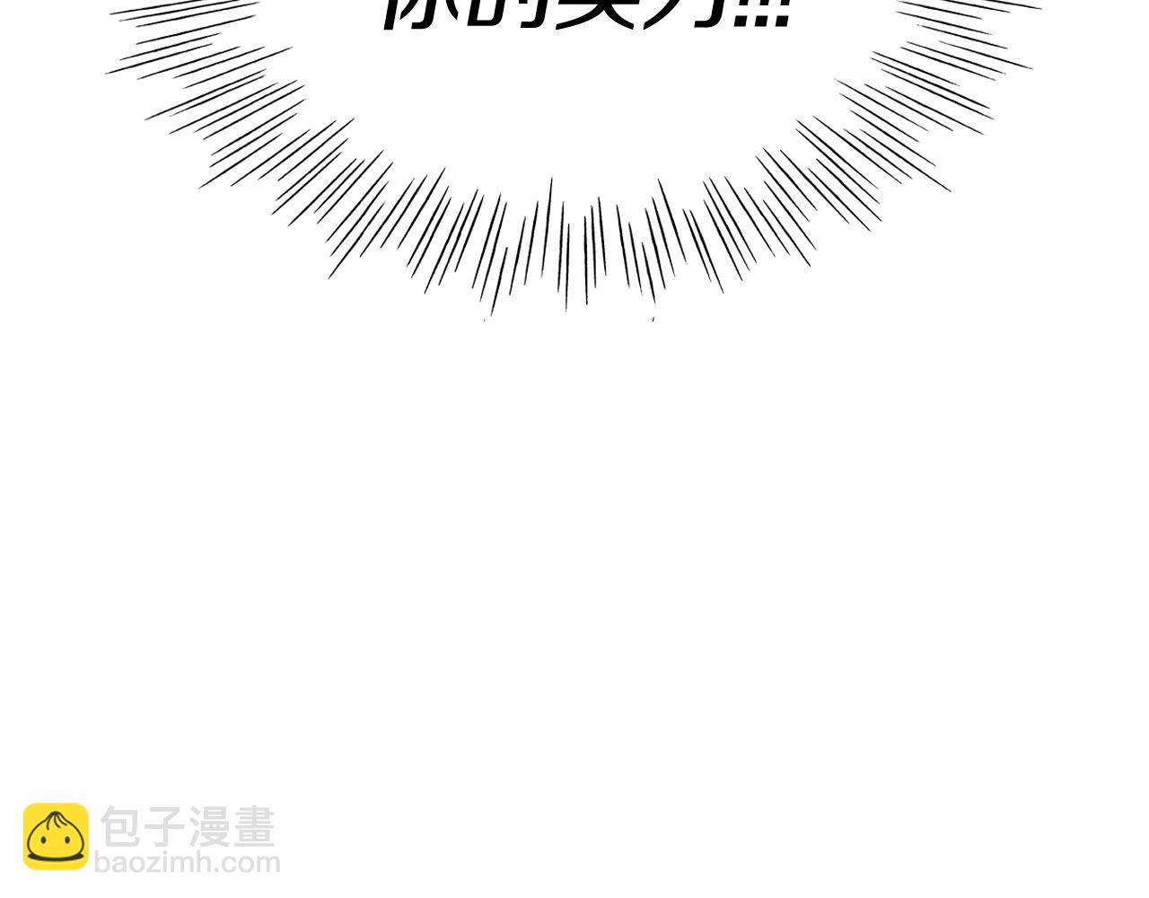 第113话 美香，战斗吧！78