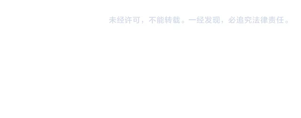 第113话 美香，战斗吧！80
