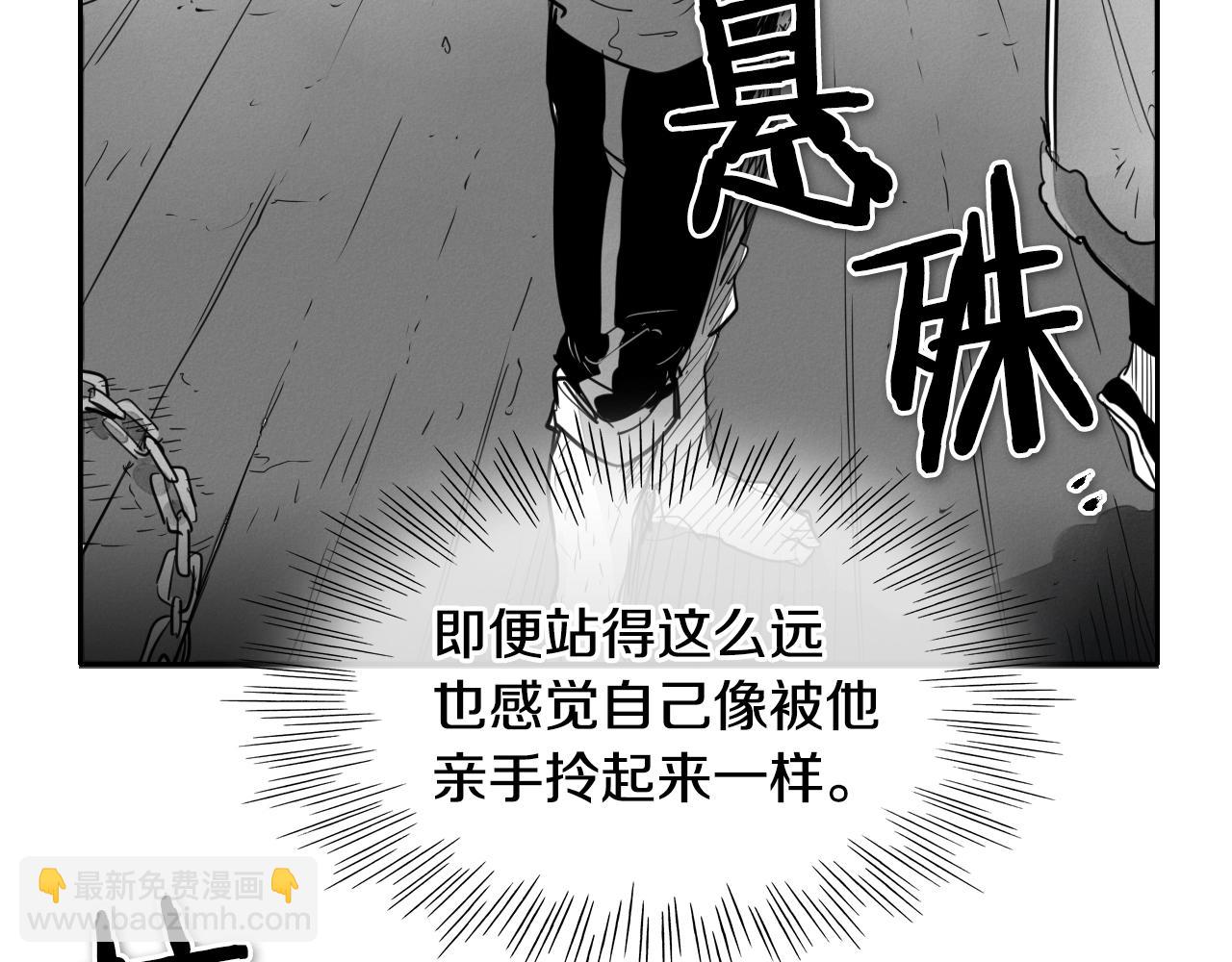 第113话 美香，战斗吧！9