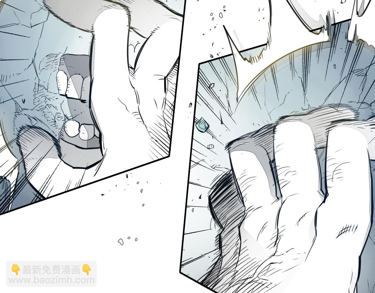 第114话 他不是新金浩？107