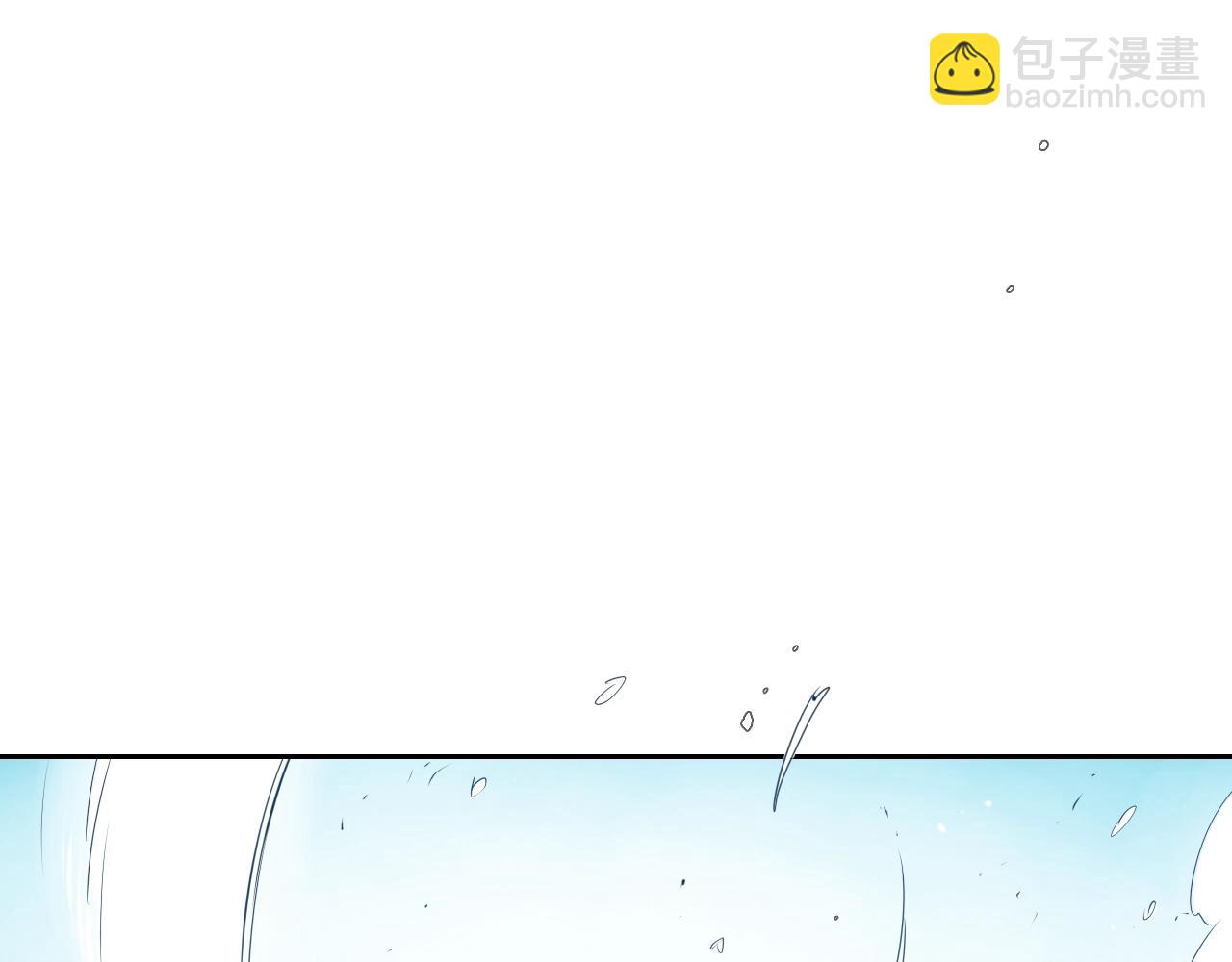 第114话 他不是新金浩？109