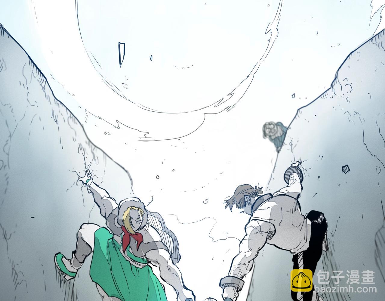 第114话 他不是新金浩？110